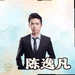 陈逸凡