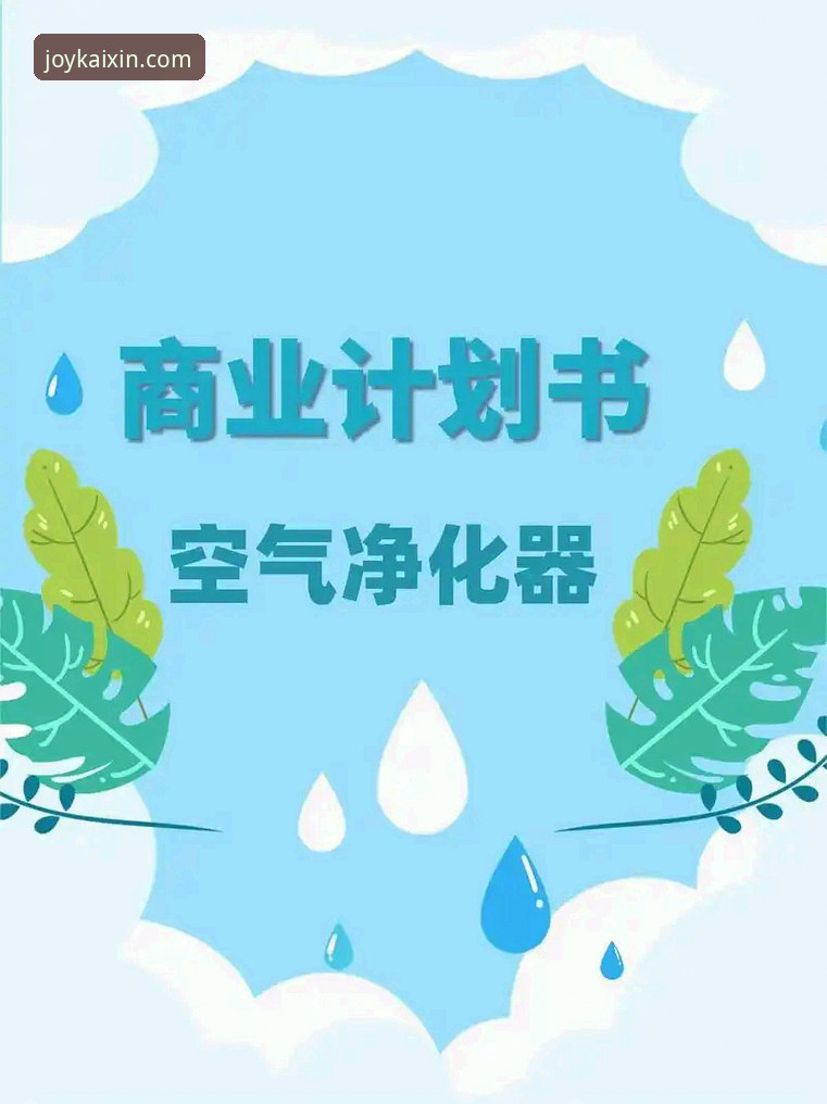开心体育怎么下载 开心体育平台下载全流程深度解析:从安装到安全验证的完整指南
